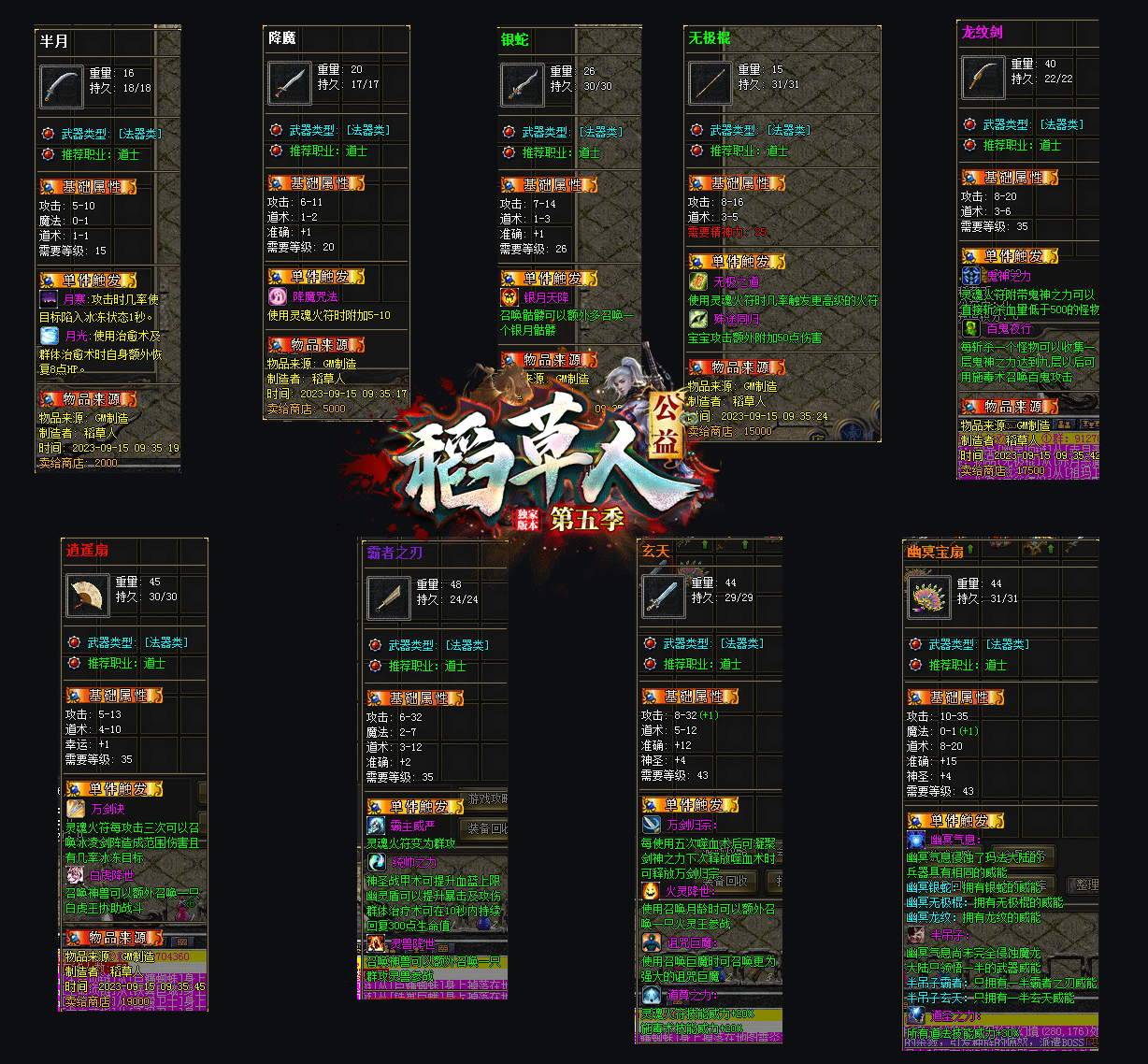 12.gif