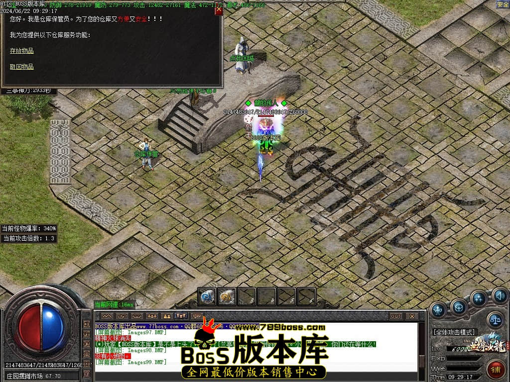 052532jjd2z8w8dj3z33m9.jpg
