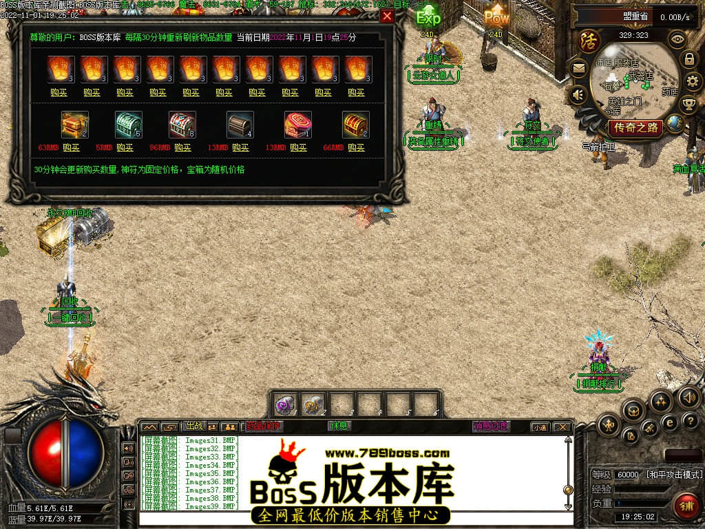 220438iryrrrllt55ry54t.jpg