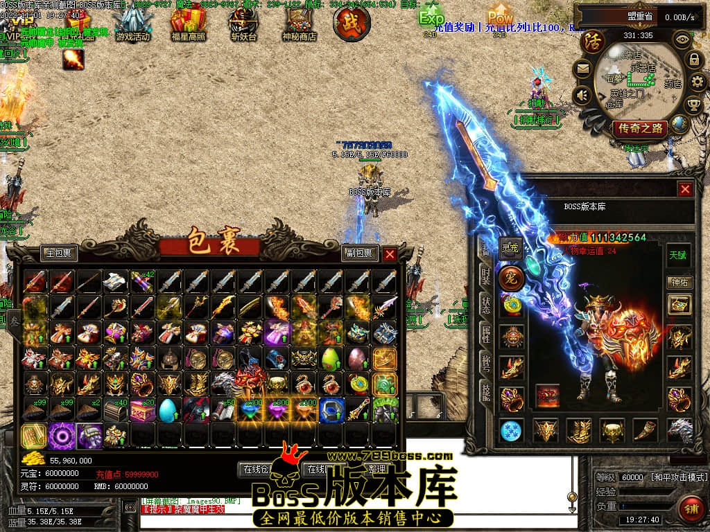 220546bb4x424bg4754we4.jpg