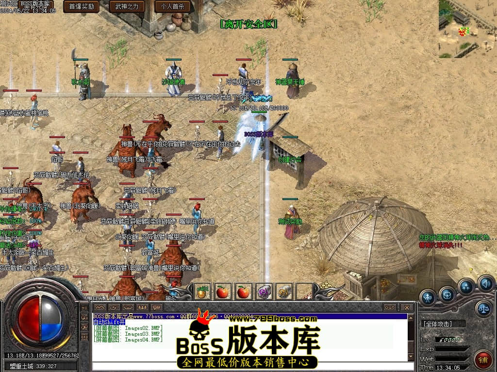 091248g5irauxaefmr7nig.jpg