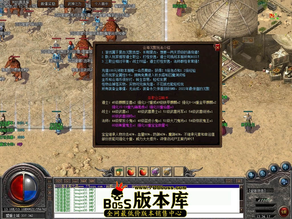 091249erug2itdur6ridea.jpg