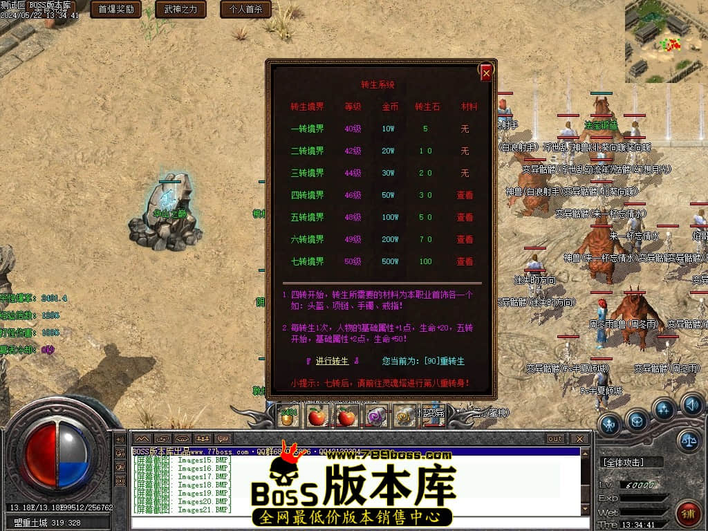 091252hh44h0y4xjp6h6jy.jpg