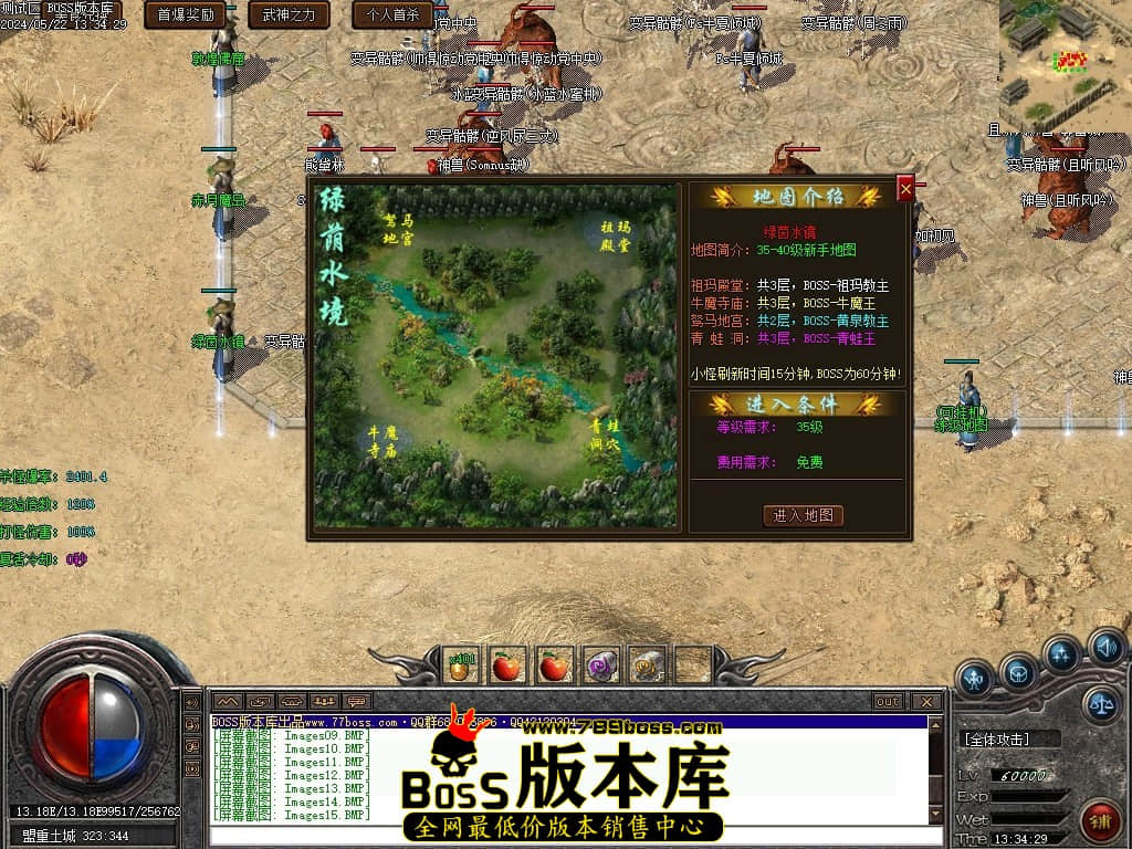 091251izeimmpckkffczpl.jpg