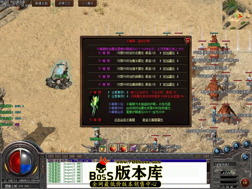 091252kf2inxll8ixfi5il.jpg
