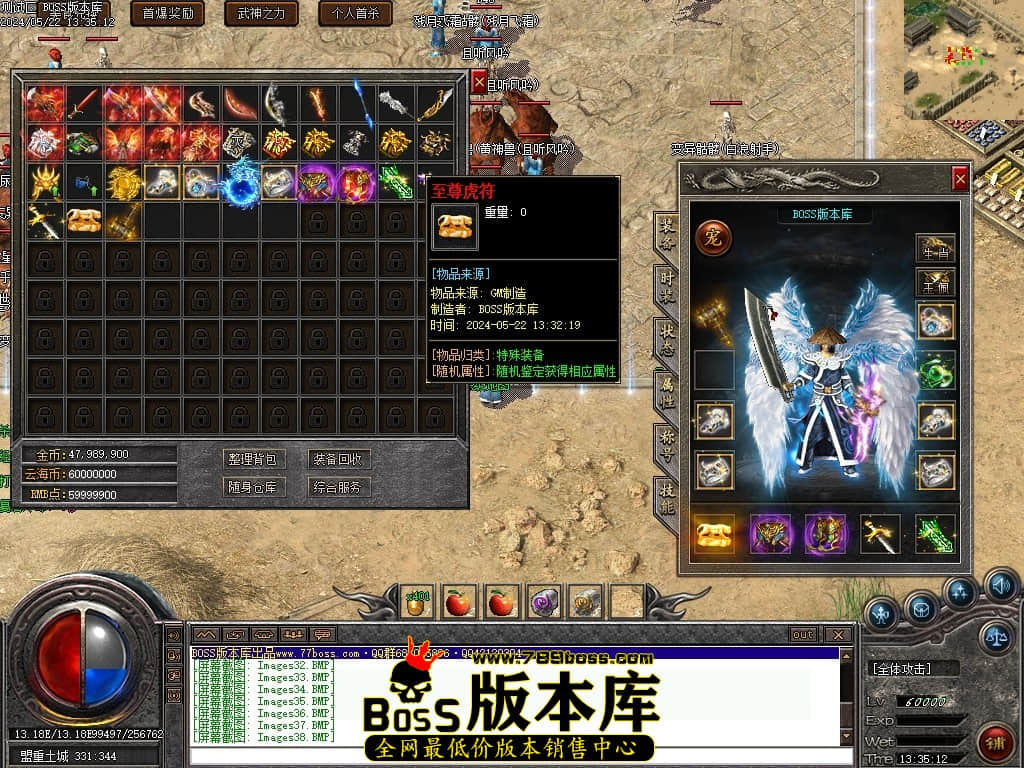 091256ucc2i5oxxiy5i2im.jpg