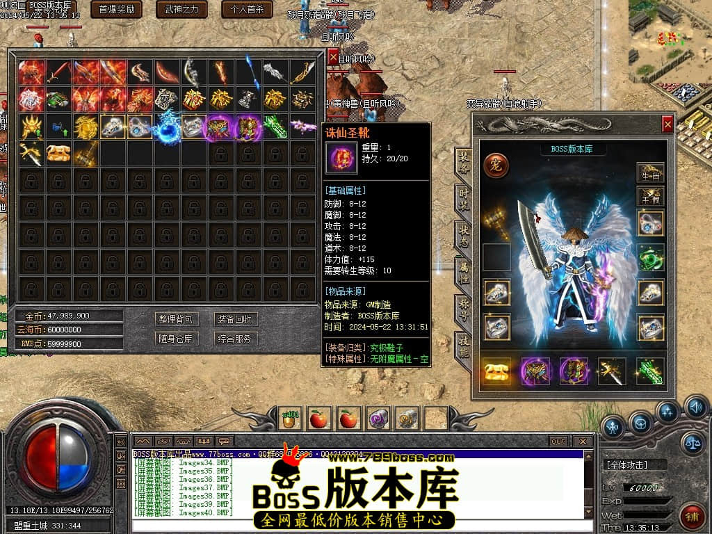 091257mcovxewvsh68g5ff.jpg