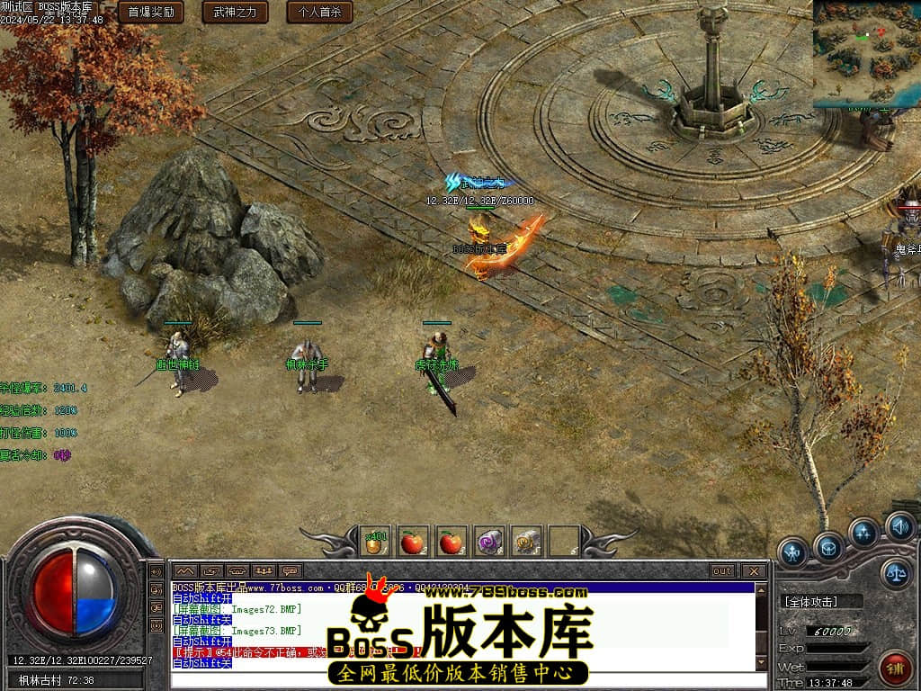 091304d83wl7xx3ym8whwv.jpg
