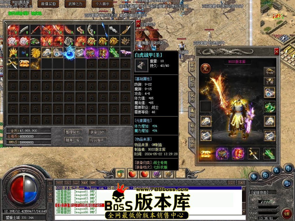 091302yfhq8hm3ehee8nmh.jpg