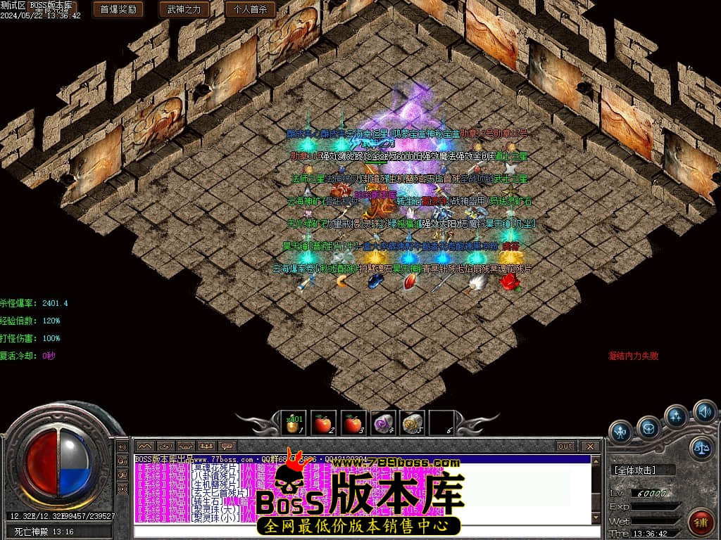 091303s9g8av8msegmmgm2.jpg