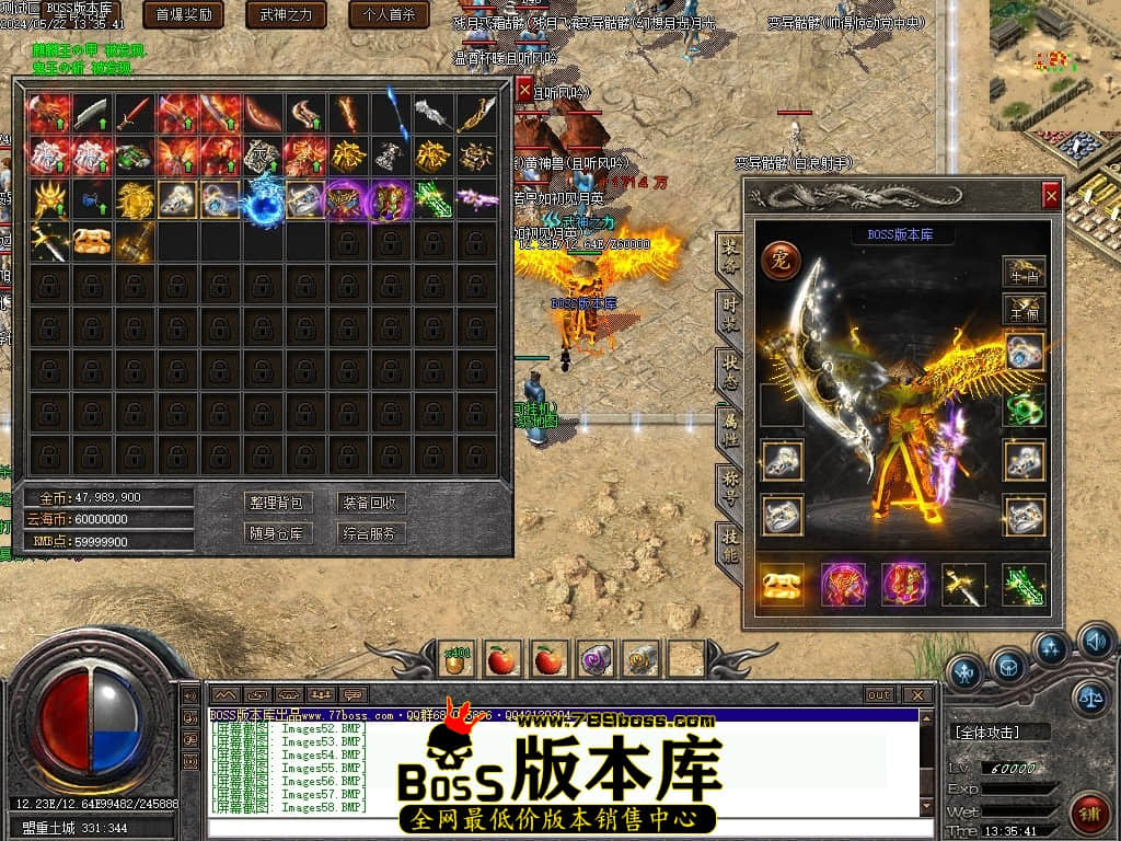 091300omhmx2ql4kzqhh9k.jpg