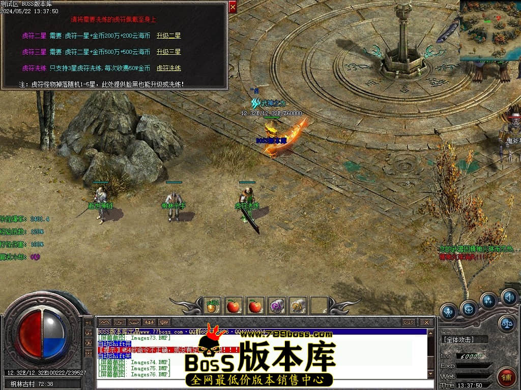 091304mb0ixi4isxz46l5i.jpg