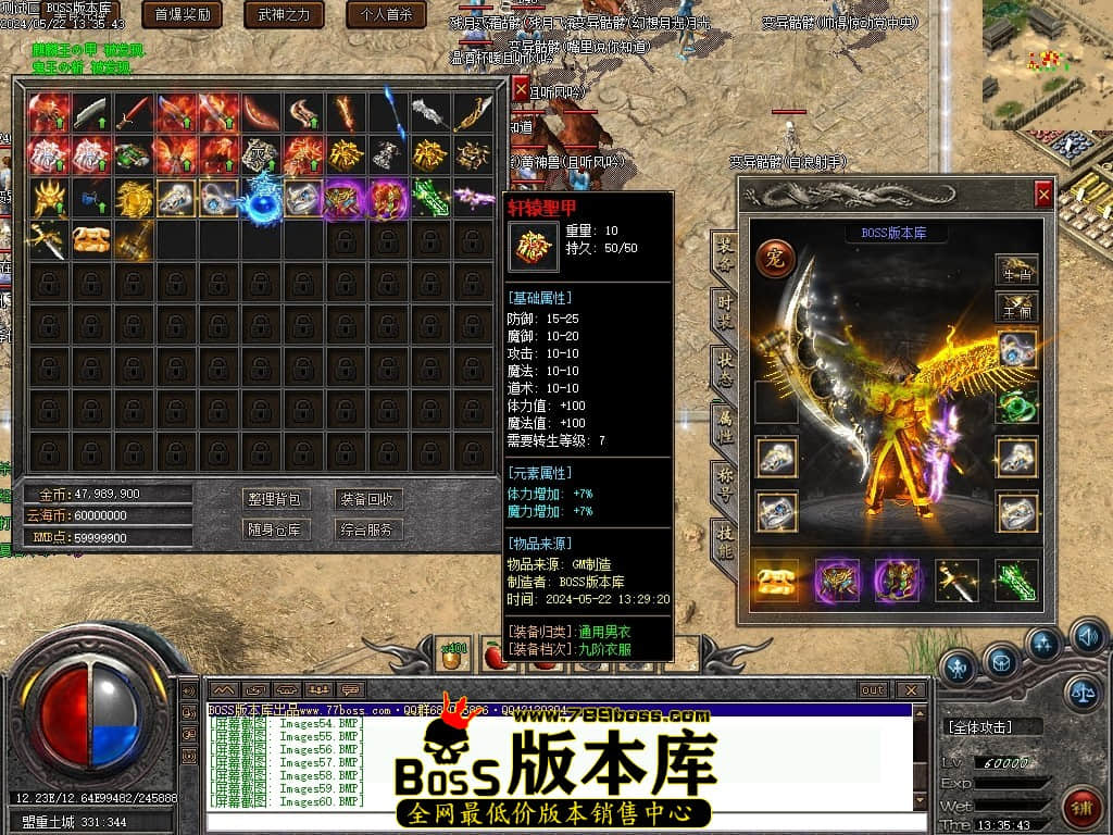 091301f0lq0c11n0bz0brz.jpg