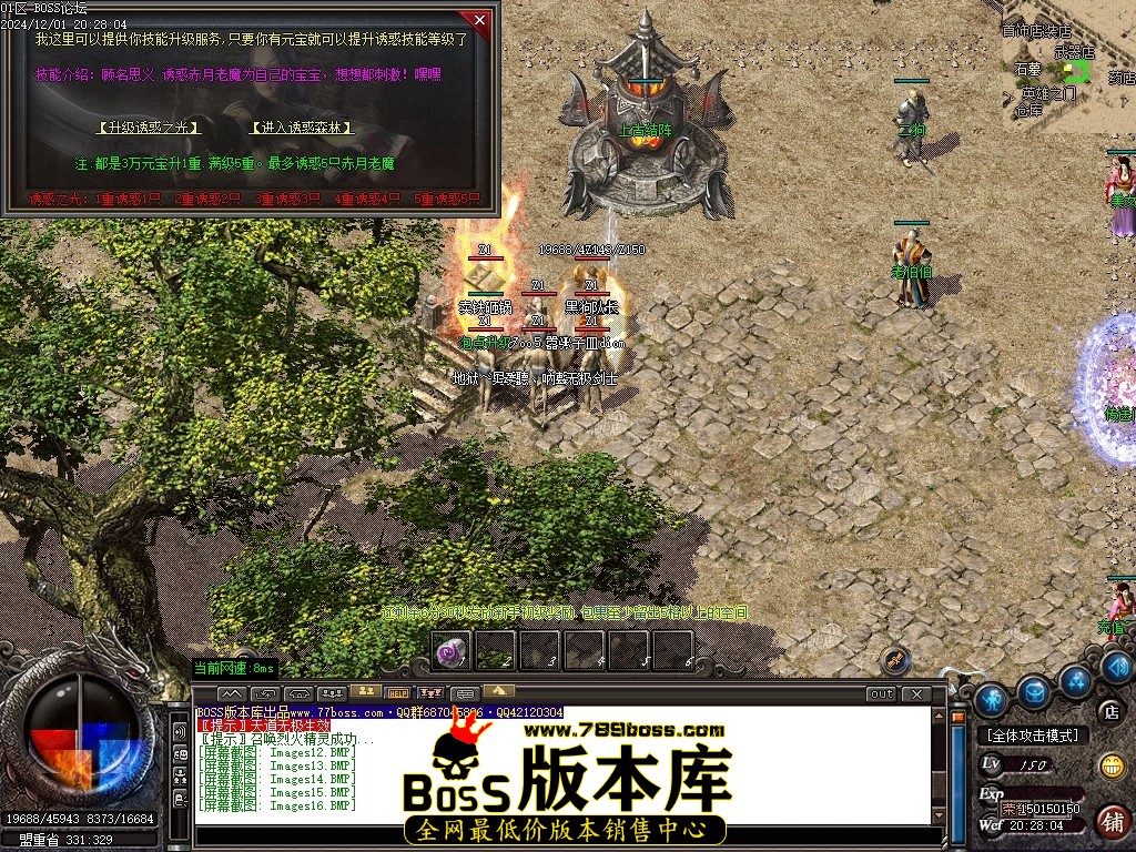 230500qbj0jj5pnosbb25b.jpg