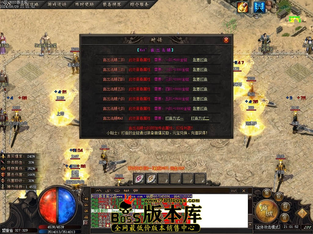 031228xzflqhv44qqjlf9n.jpg