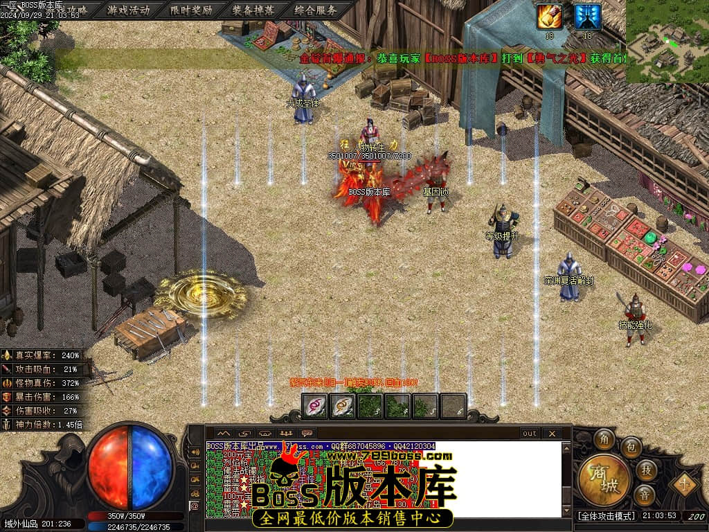 031240fgor6rpr3lmr23rp.jpg