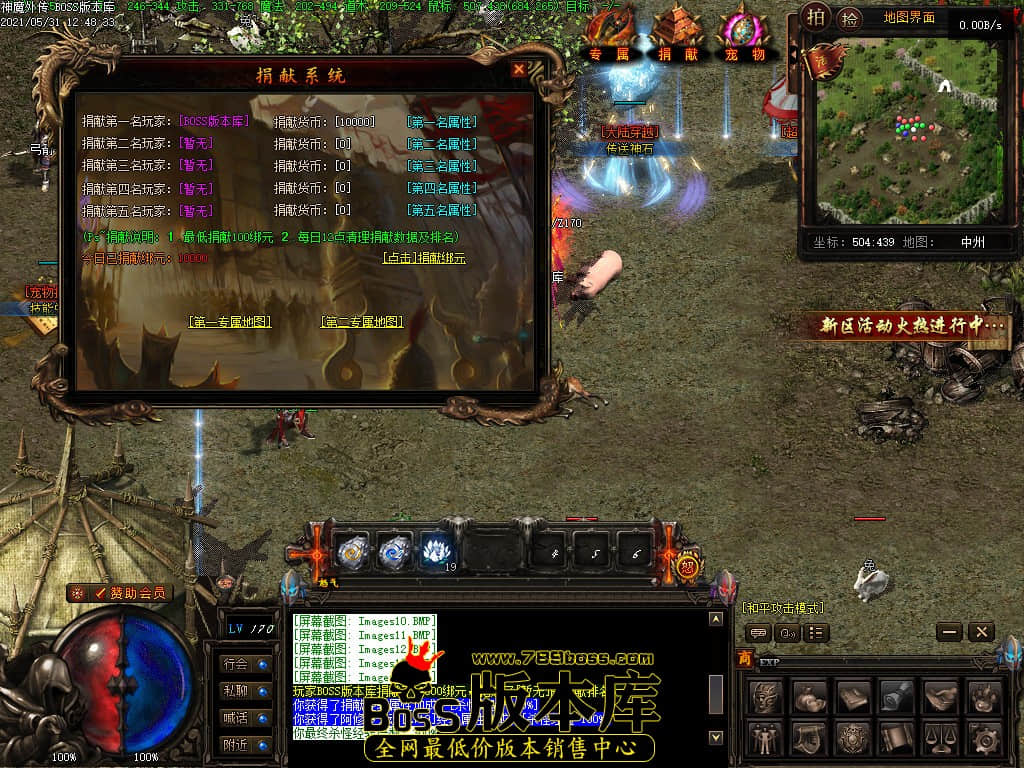 132200onfr9o929tomnmmy.jpg
