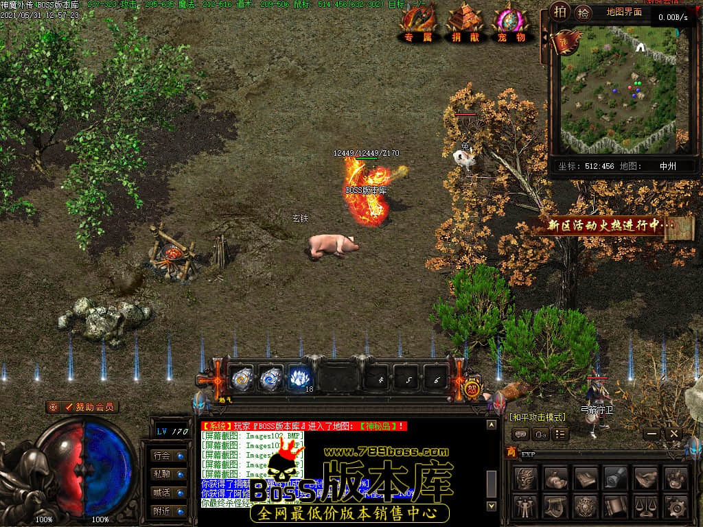 132217gpifmzzpe91i1v5a.jpg