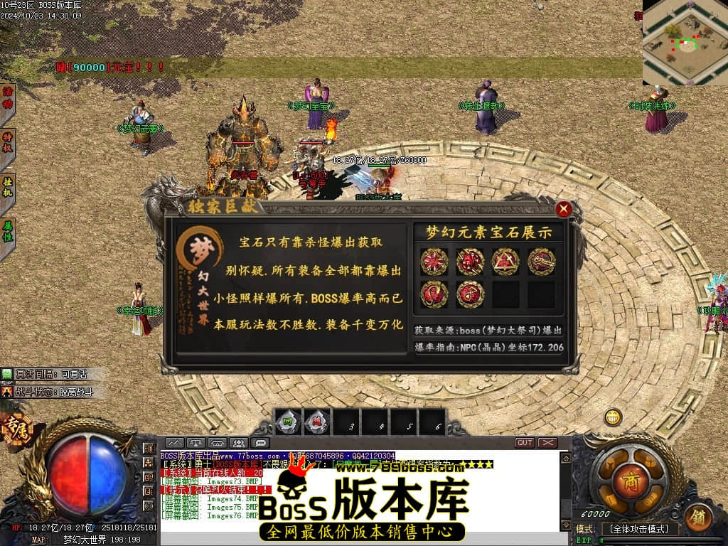 233119wbfssazsaa055sna.jpg
