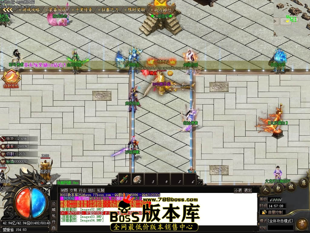 001947hsr7ol5fqpebpqs5.jpg