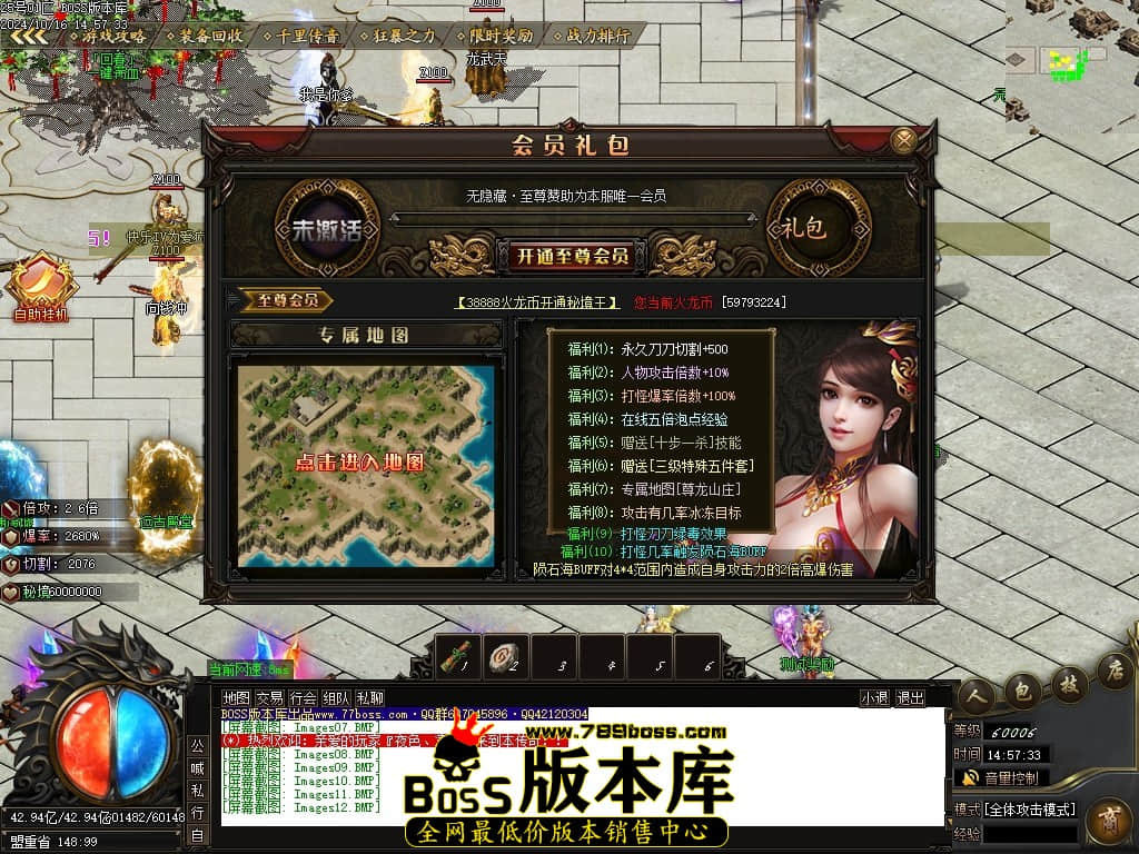 001949lba0zzwn40aw68pq.jpg