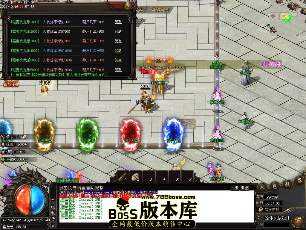 001949tygbgg98aqwgaxva.jpg