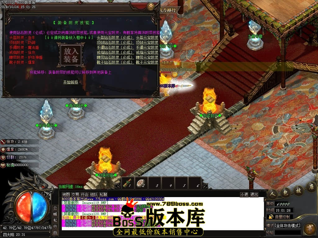 002015iiujupv10na0aa1e.jpg