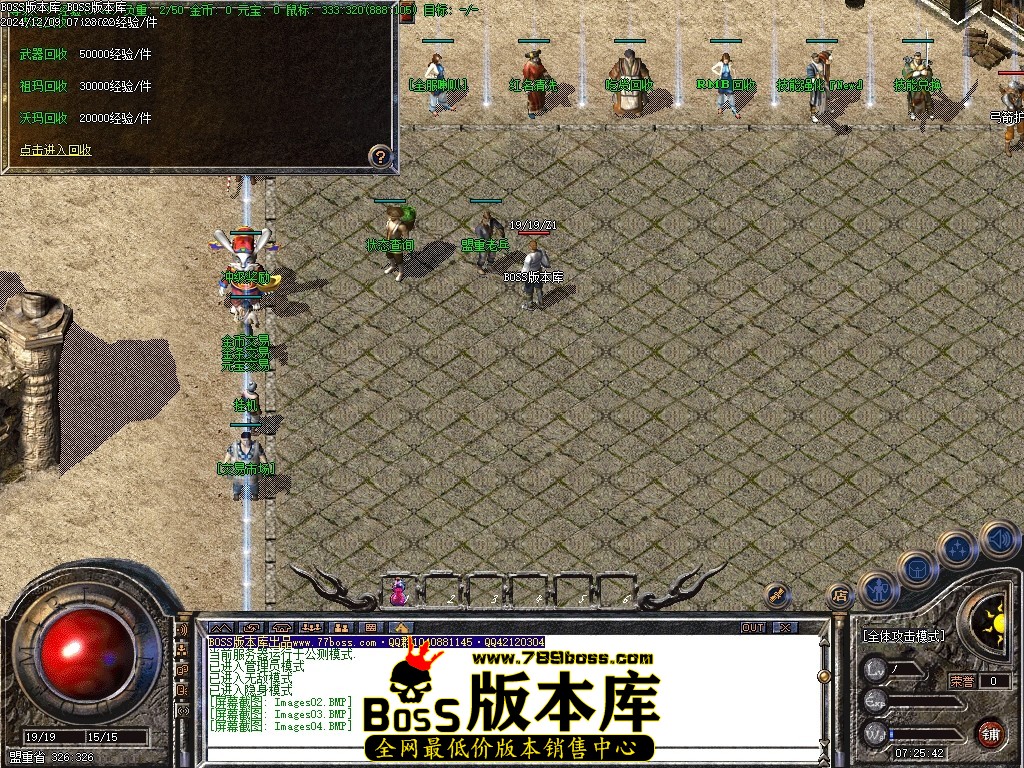 200235djdhbofjsf5icsfo.jpg