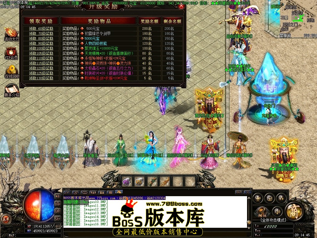 000654s787q1172uzsc2uq.jpg