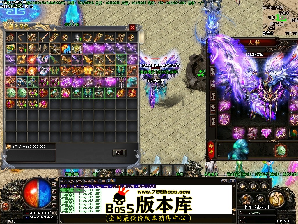 000700p1d1d82o285azrgb.jpg