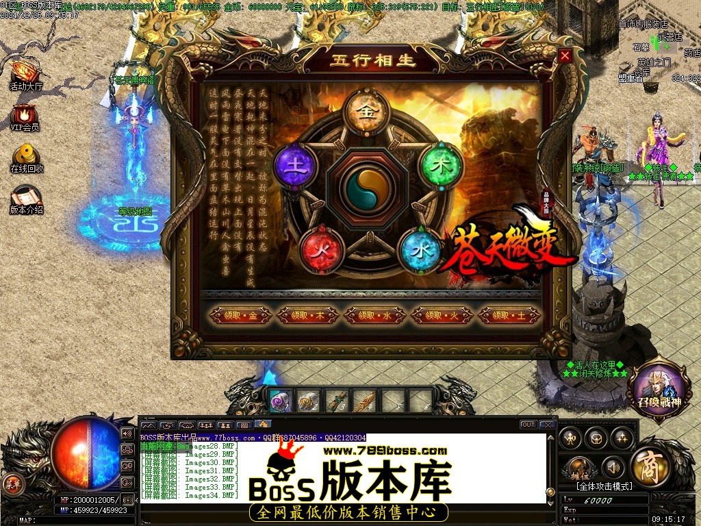 000657r9o9nai9afa5i9z1.jpg