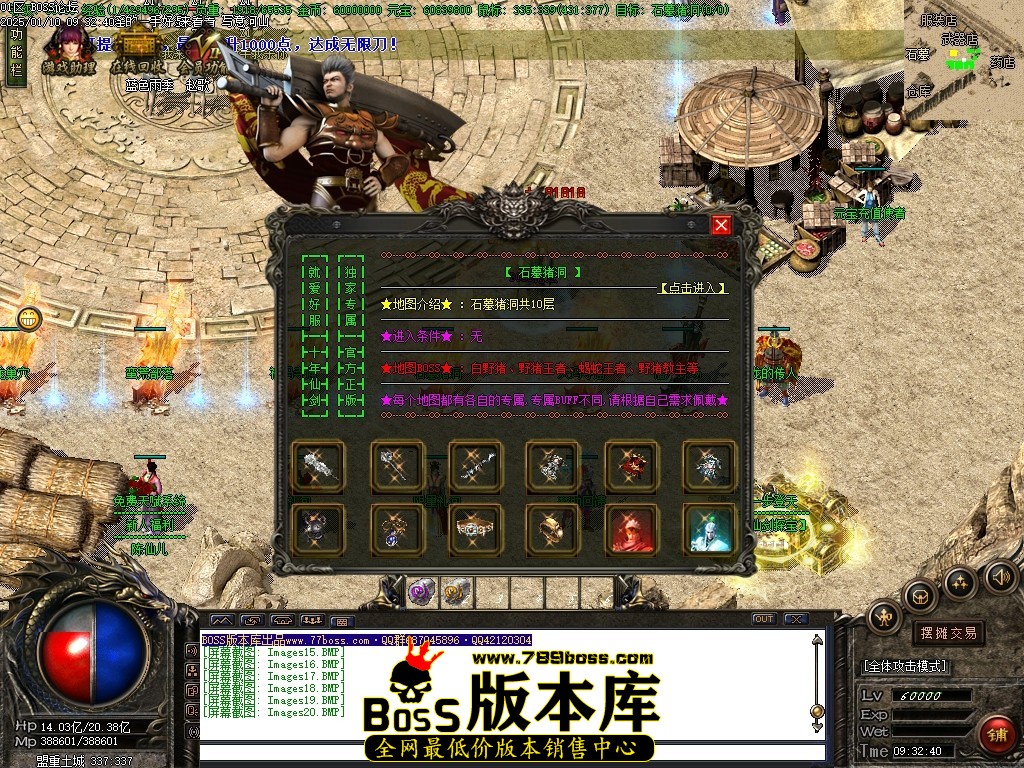 222941lj0urcdoz1cc4uj0.jpg