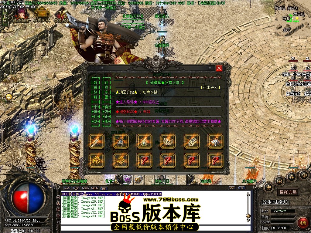 222943phh999jwivfbhbgh.jpg