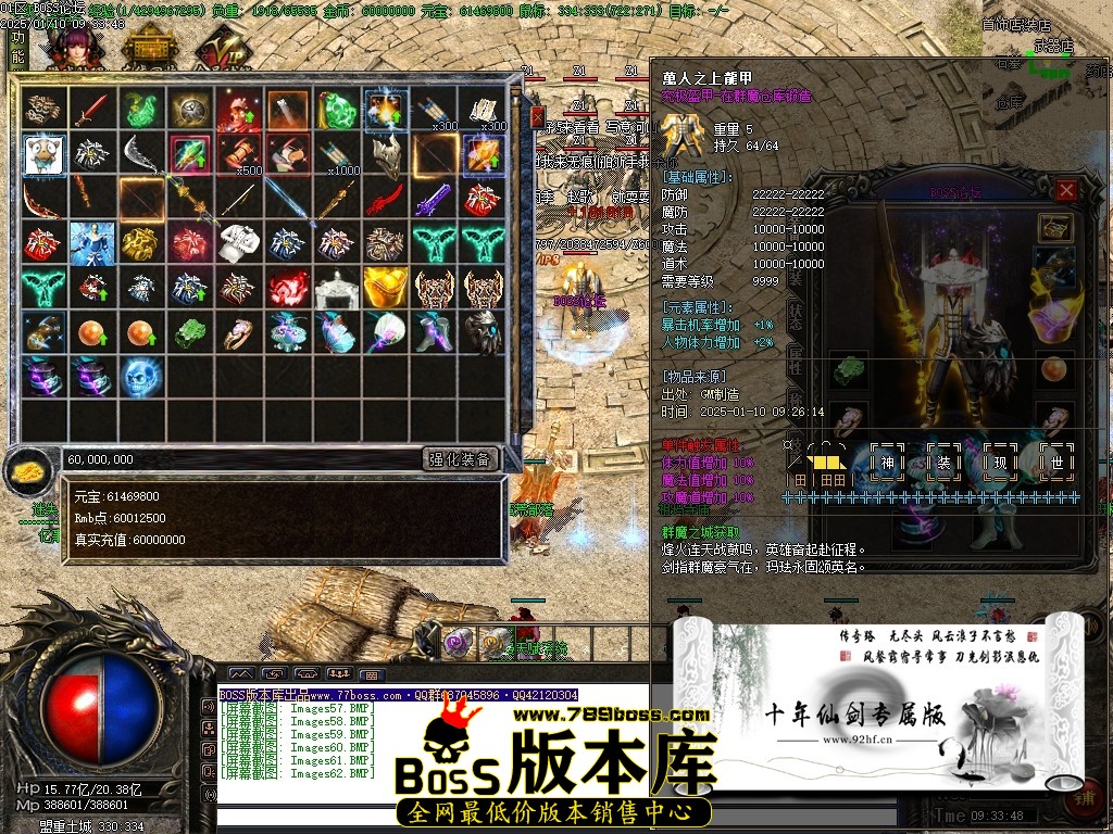 222949qdlac3uatlllnczs.jpg