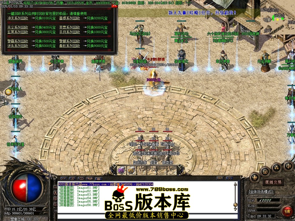222947dvauasabu7vp74z2.jpg