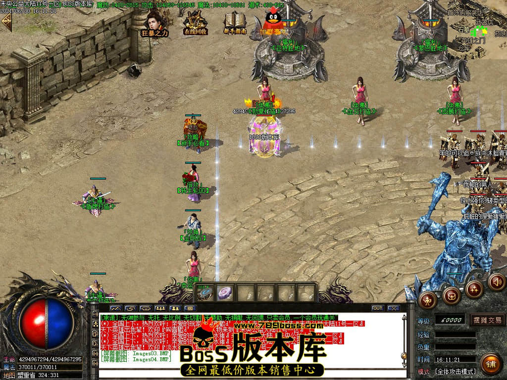 103135cw8x2uatxu6wwhuc.jpg