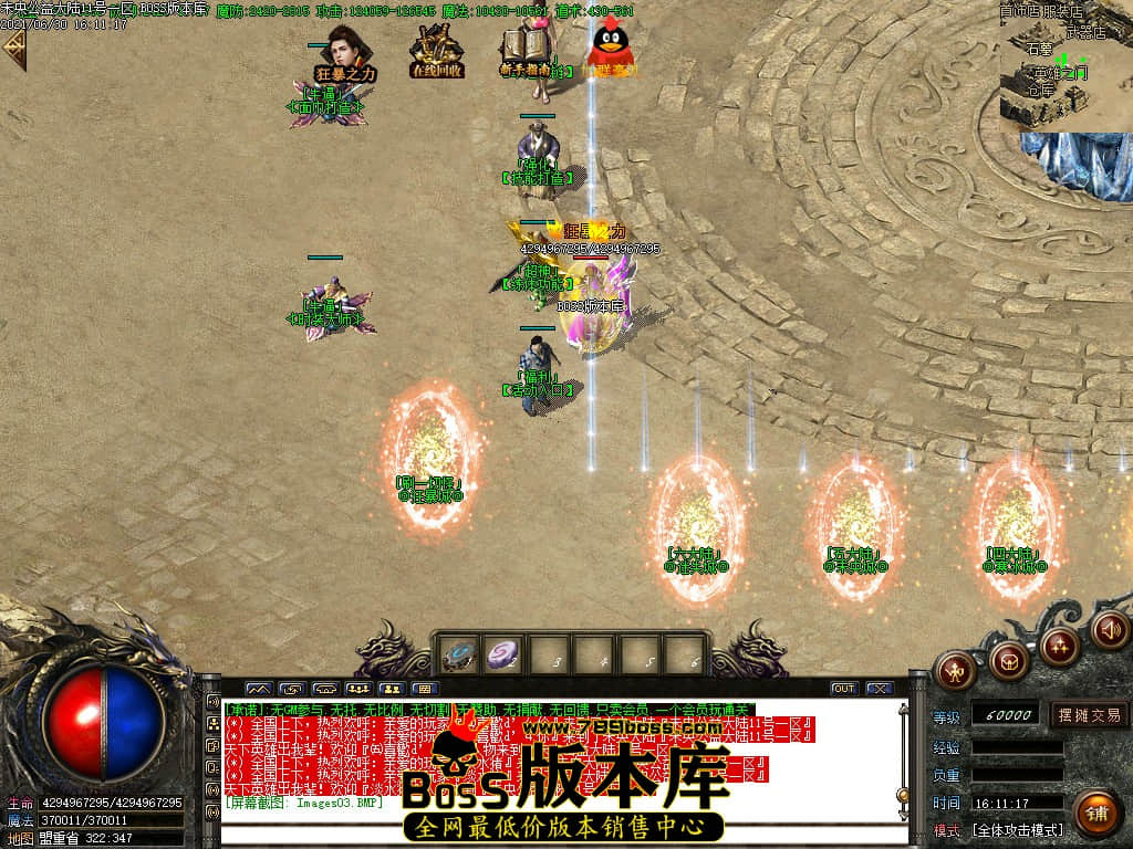 103135csovdsd200989zro.jpg