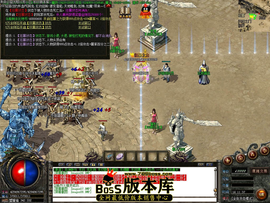 103136cbwp0llp1yxxv9l6.jpg