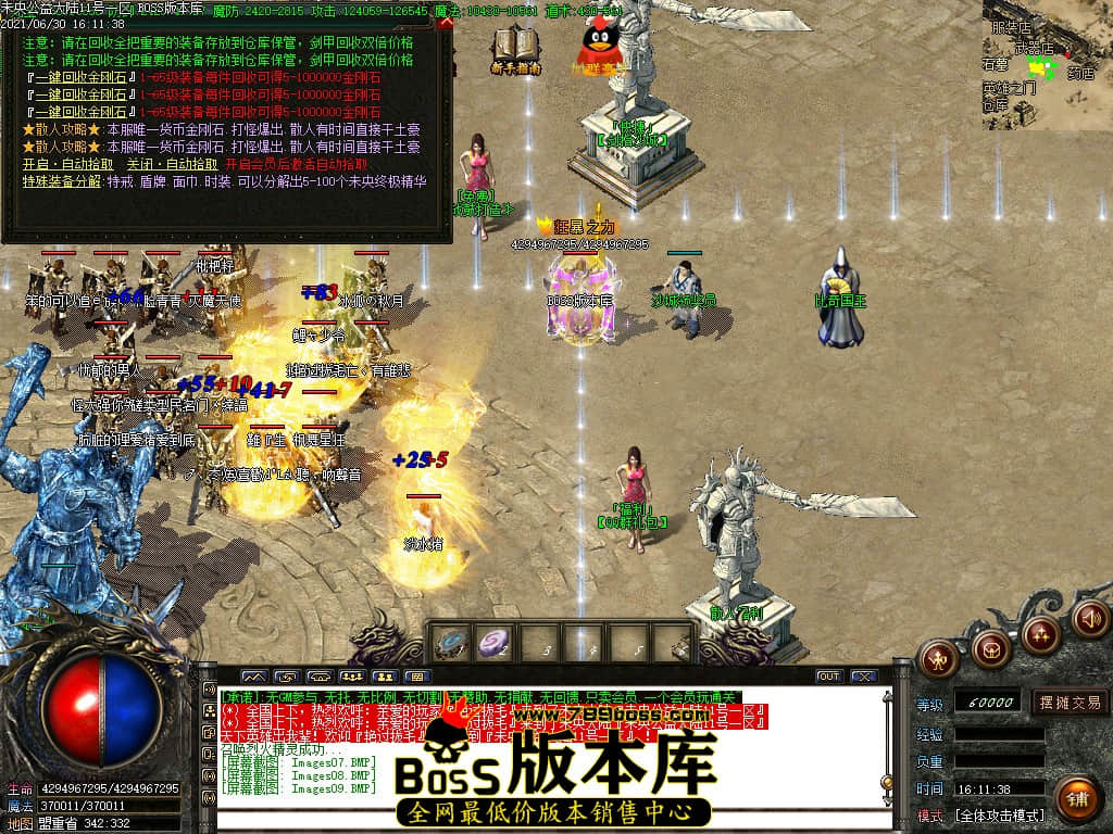 103136beb8zymmwzayzmmy.jpg