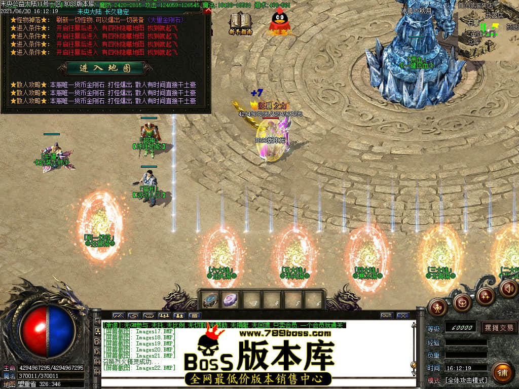 103138zm9j9augam7nh9n7.jpg