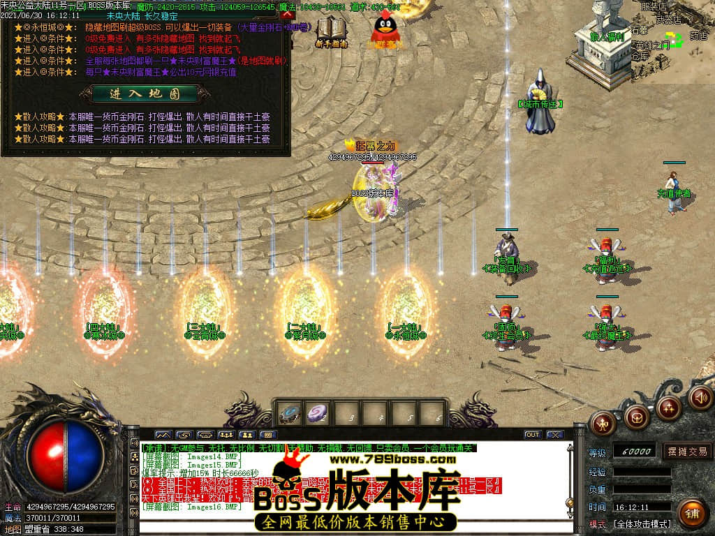 103137bjqebepw6bh66bsw.jpg
