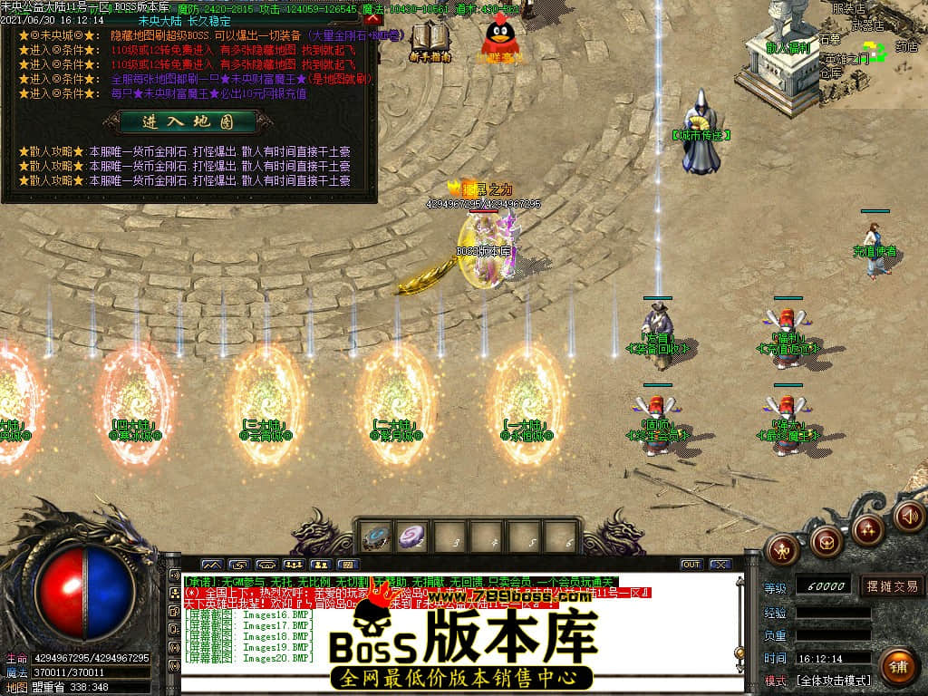 103138gqfgxhgchbgreelj.jpg