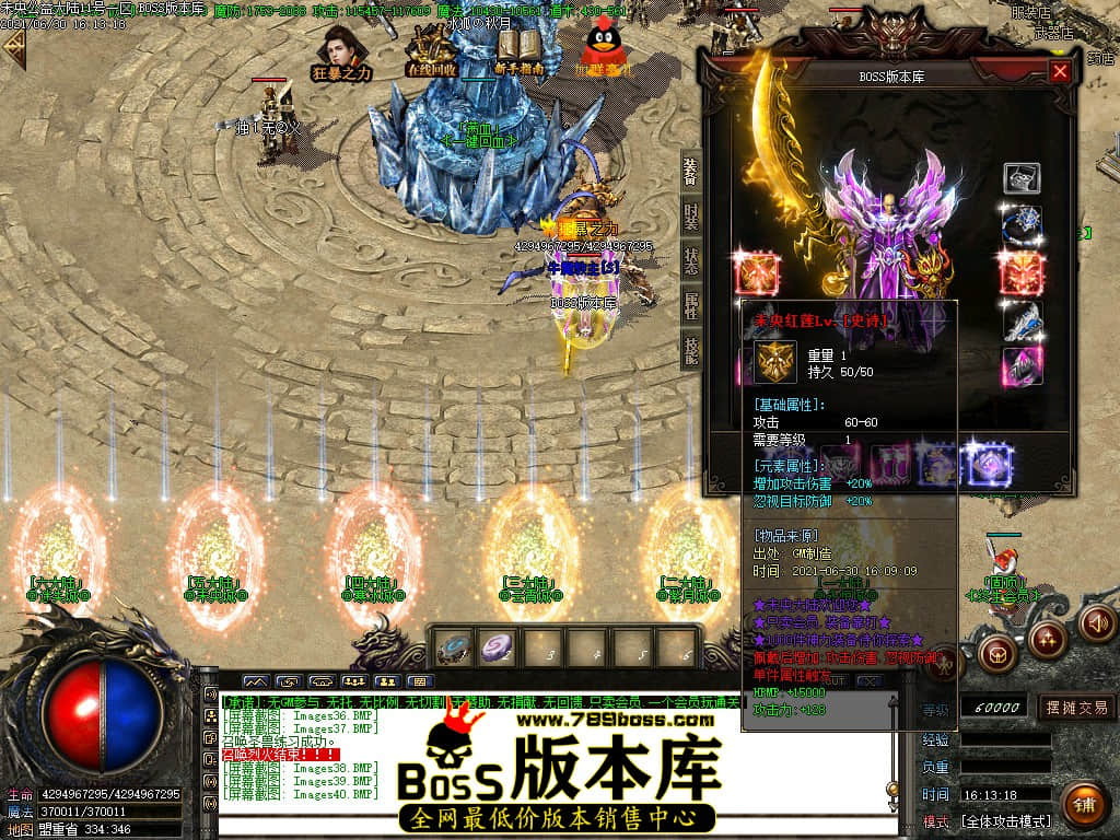 103142n8mgbugunkvhm002.jpg