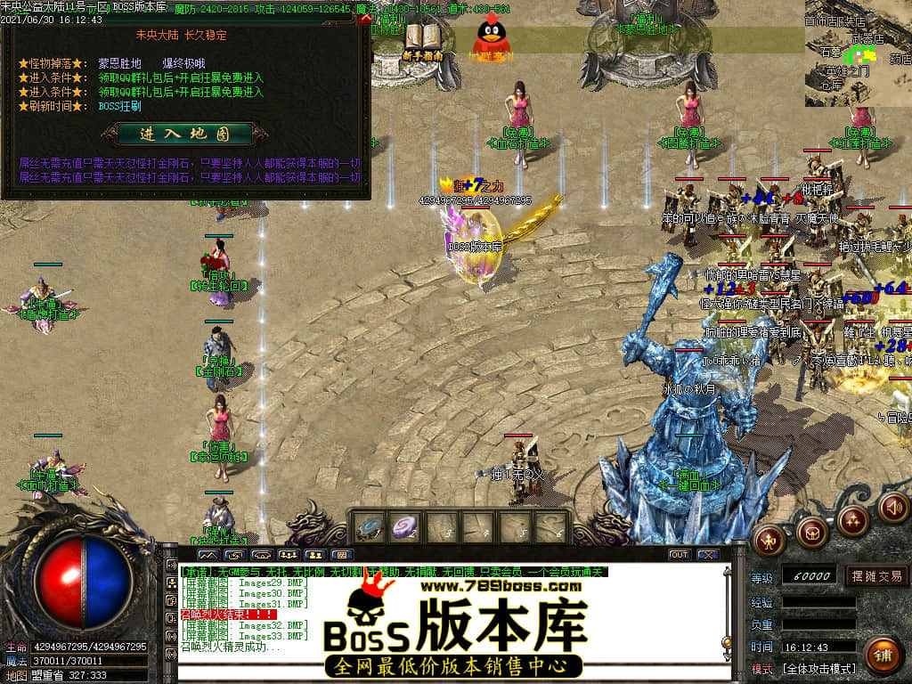 103140eywu3b3v8sxztrbs.jpg
