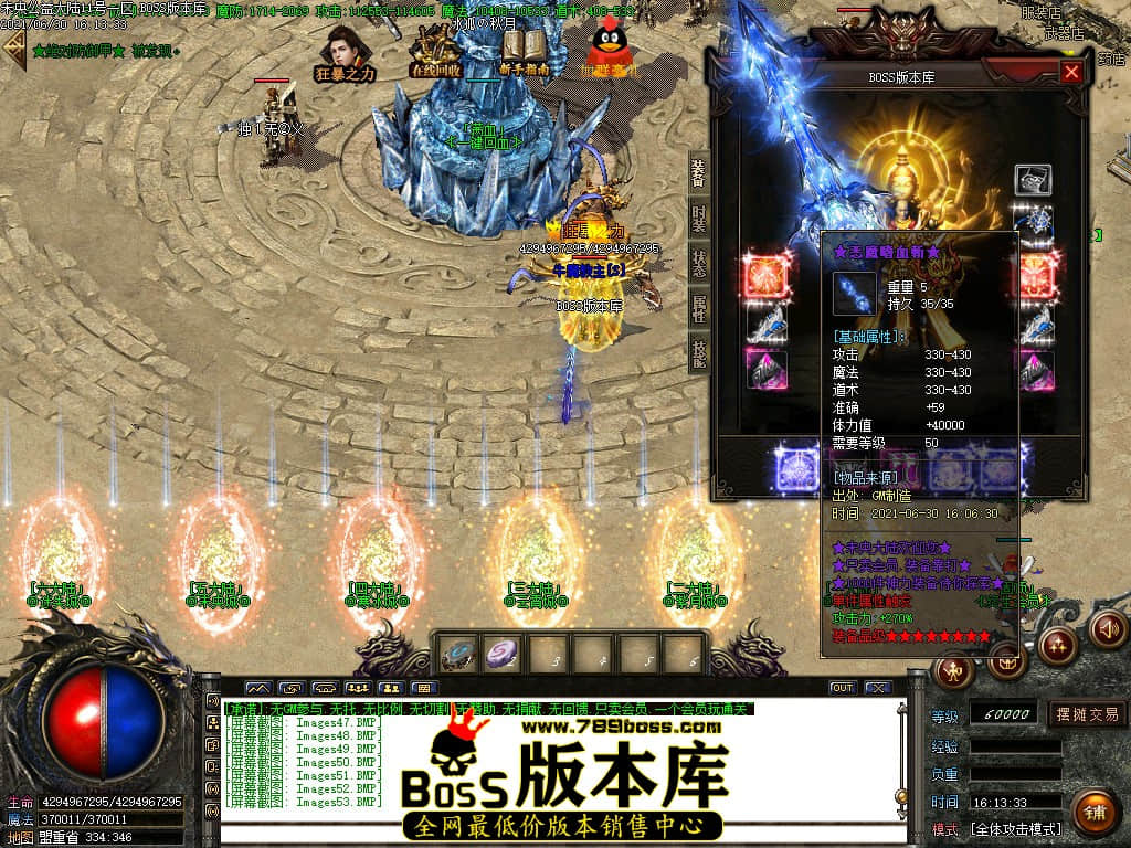 103143adczed2rc2gf638z.jpg