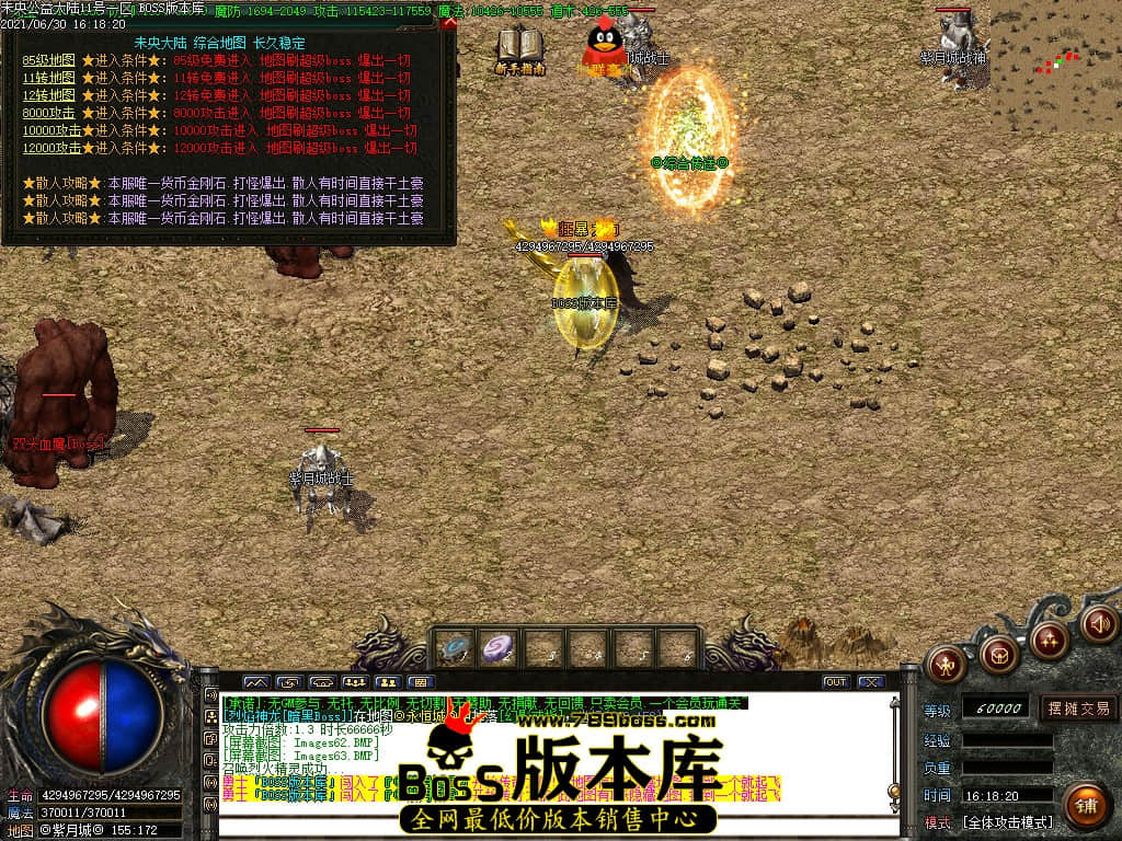 103145lczhmuhn348nm9fh.jpg