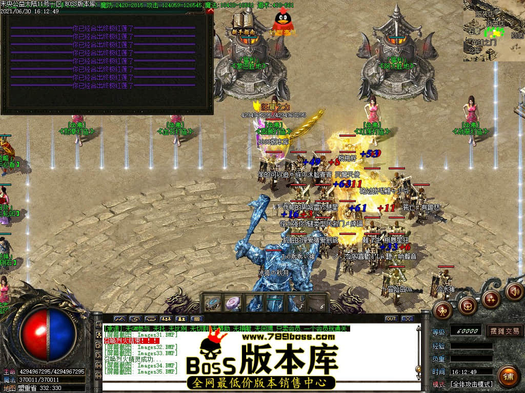 103140umflsdcm5zlmcv56.jpg