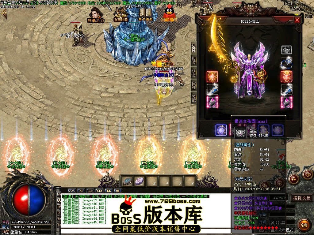 103142hs8tko8k5d8xoskd.jpg