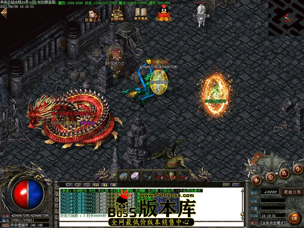 103144gp223yygxfex3dfz.jpg