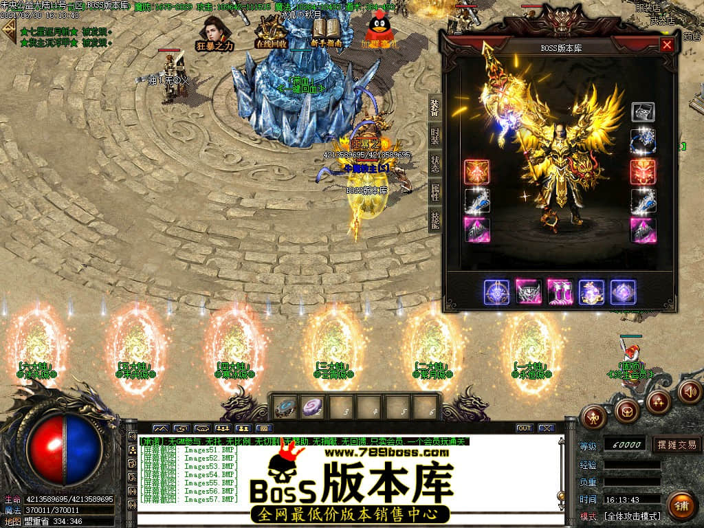 103144xzj3drj881bg6cp5.jpg
